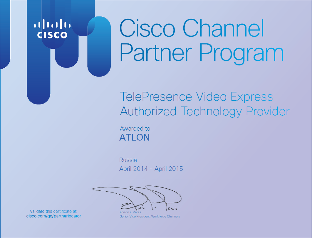 Cisco2014_ATP_Spec.png