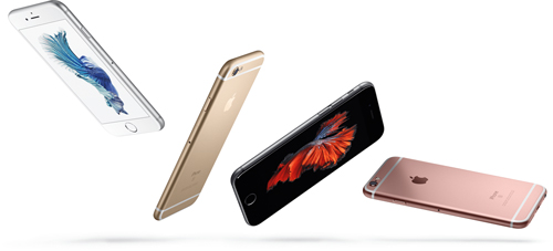 Apple-iPhone-6s