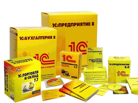 1-s-predpriyatiye-1.jpg