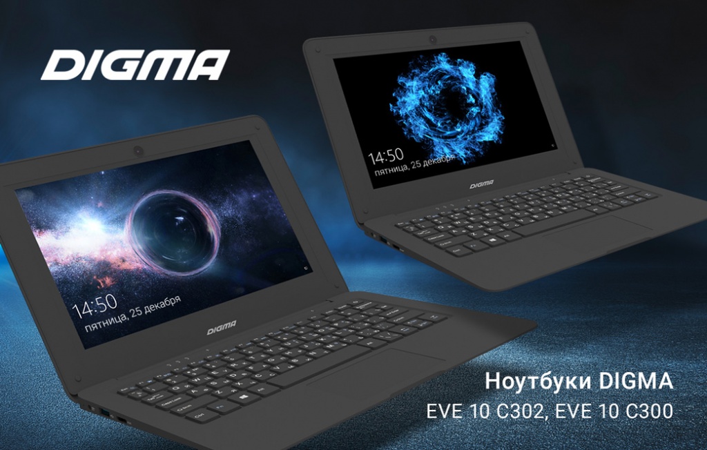 digma_eve_10_c300_302.jpg