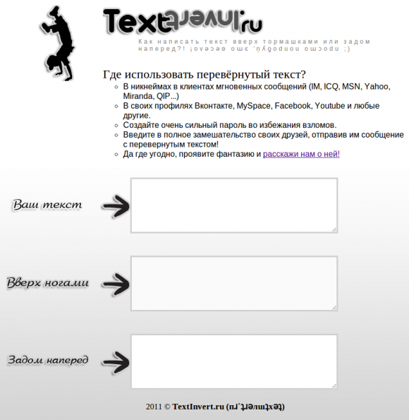 334687.png