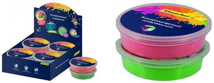 plastilin.jpg