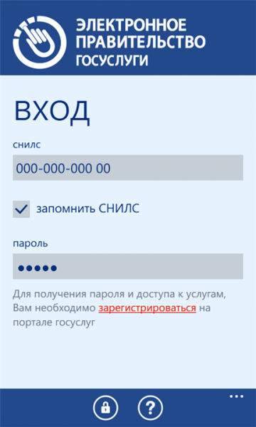 321836.png