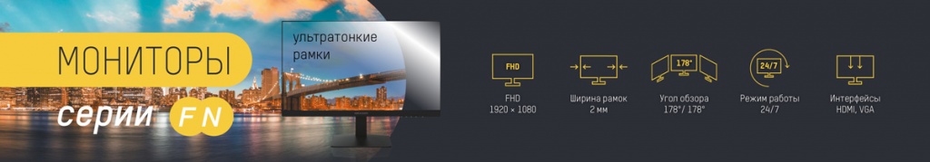 hikvision_monitors.jpg