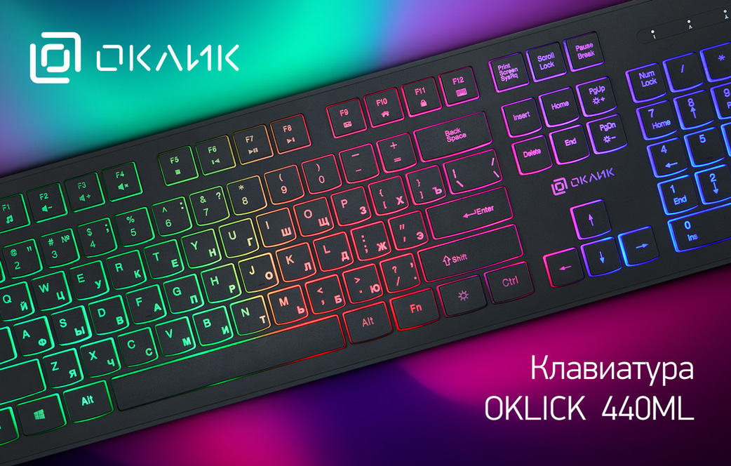 oklick_440ml.jpg