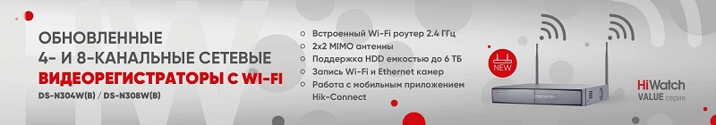 hikvision_20.jpg