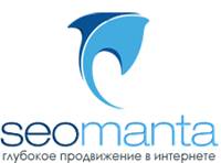 продвижение сайтов