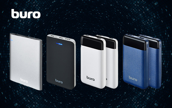 buro_powerbank.jpg