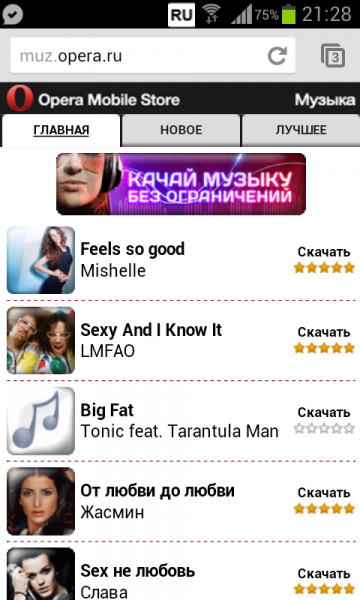 339224.png 339224.png