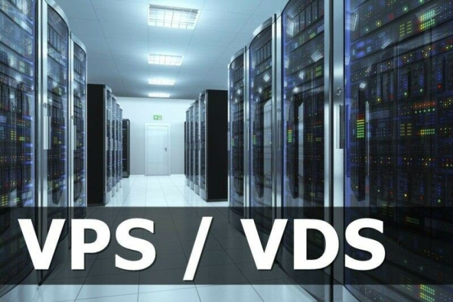 vps_vds1.jpg