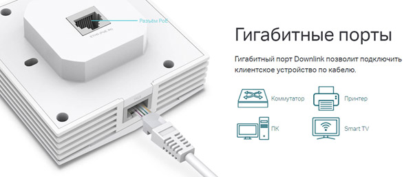 gostinica_wifi.jpg