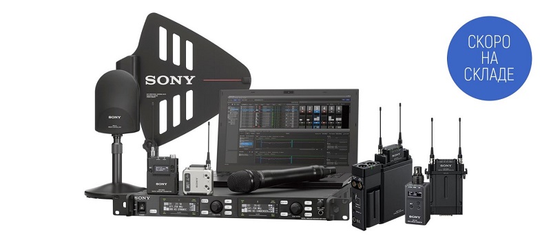 sony_1.jpg