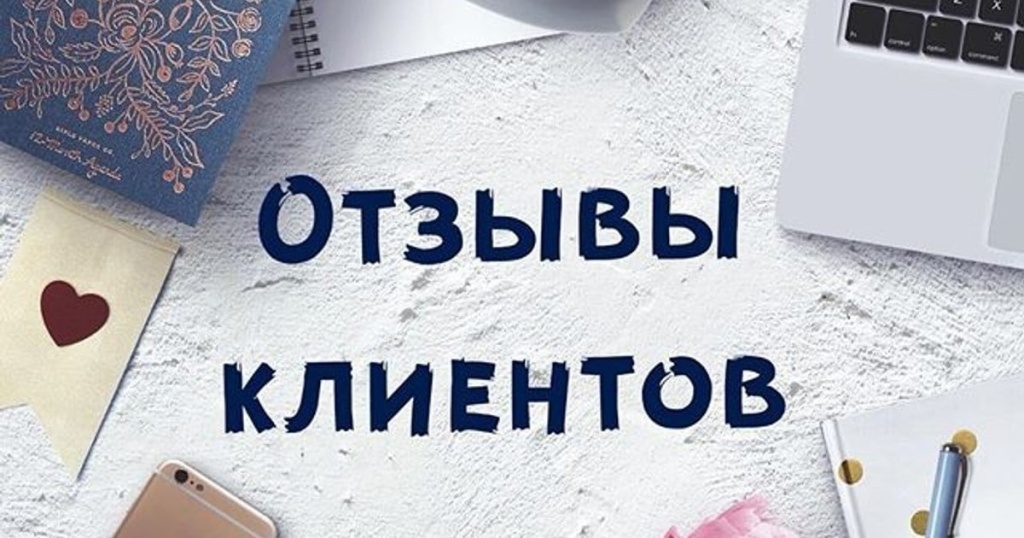 Proverj.com