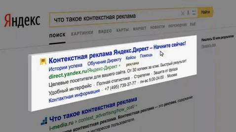 Скриншот 13-08-2025 114410.jpg
