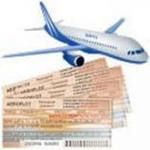 дешевые авиабилеты