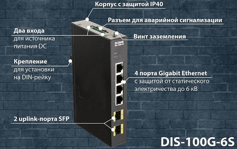 dlink_38.jpg